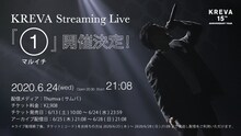 KREVA Streaming Live「1（マルイチ）」告知ビジュアル