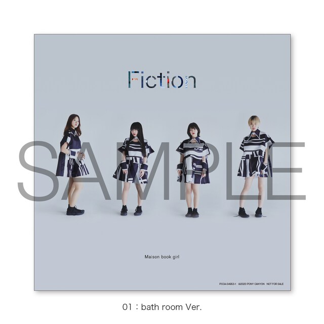 Maison book girl「Fiction」アナザージャケット（bath room Ver.）