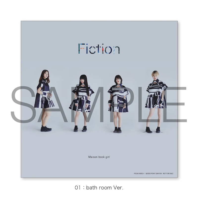 Maison book girl「Fiction」アナザージャケット（bath room Ver.）