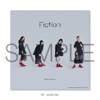 Maison book girl「Fiction」アナザージャケット（yume Ver.）