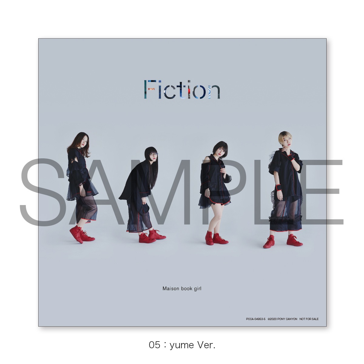 Maison book girl「Fiction」アナザージャケット（yume Ver.）