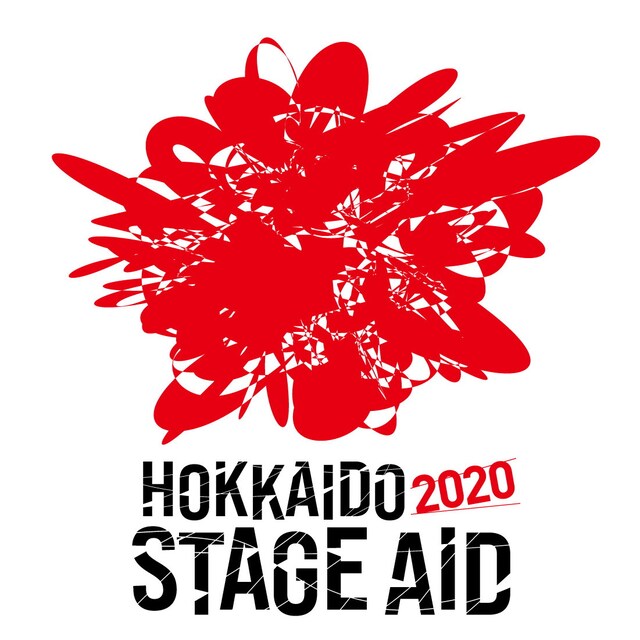 「北海道STAGE AID」ロゴ