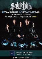 Sable Hills「STAY HOME // STAY METAL」告知用ビジュアル
