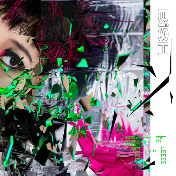 BiSH「LETTERS」DVD盤ジャケット