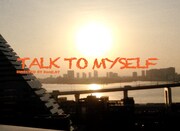 Kvi Baba「Talk to Myself」ミュージックビデオより。