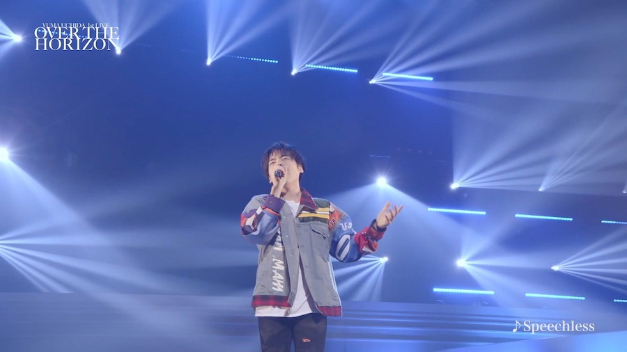 内田雄馬「YUMA UCHIDA 1st LIVE『OVER THE HORIZON』」より。