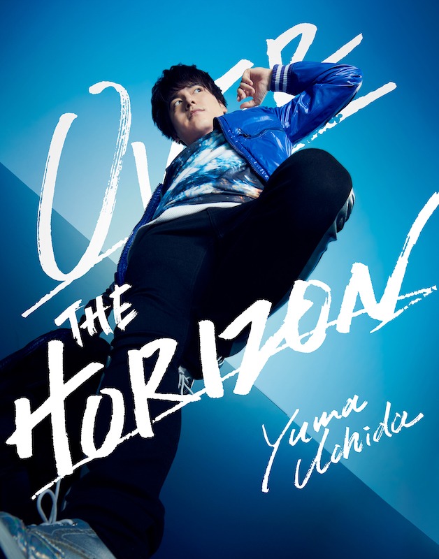 内田雄馬「YUMA UCHIDA 1st LIVE『OVER THE HORIZON』」Blu-rayジャケット