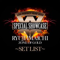 今市隆二（三代目 J SOUL BROTHERS from EXILE TRIBE）「LDH PERFECT YEAR 2020 SPECIAL SHOWCASE RYUJI IMAICHI "ZONE OF GOLD" SET LIST」ジャケット