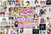 「Task have Fun SMILE Island」告知ビジュアル