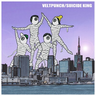 VELTPUNCH「Suicide King」ジャケット