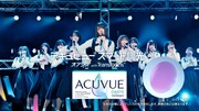 「アキュビュー オアシス トランジションズ スマート調光」テレビCM「日向坂46」編より。