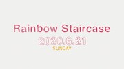 Chara「Rainbow Staircase」ティザー映像より。