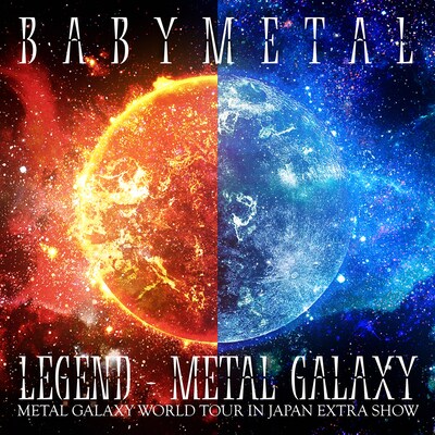 BABYMETAL「LEGEND - METAL GALAXY (METAL GALAXY WORLD TOUR IN JAPAN EXTRA SHOW)」イメージビジュアル