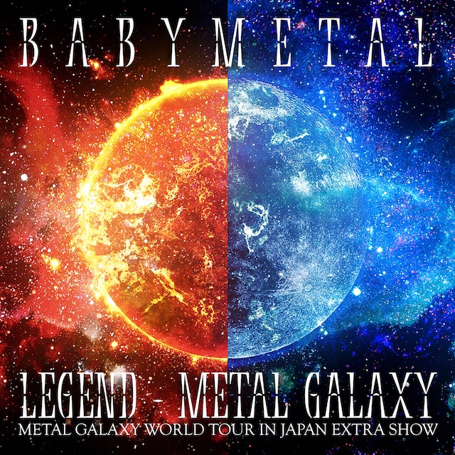 BABYMETAL「LEGEND - METAL GALAXY (METAL GALAXY WORLD TOUR IN JAPAN EXTRA SHOW)」イメージビジュアル