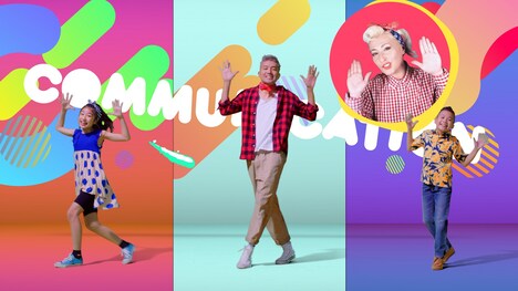 LISA（m-flo）「Communication」ダンス動画より。