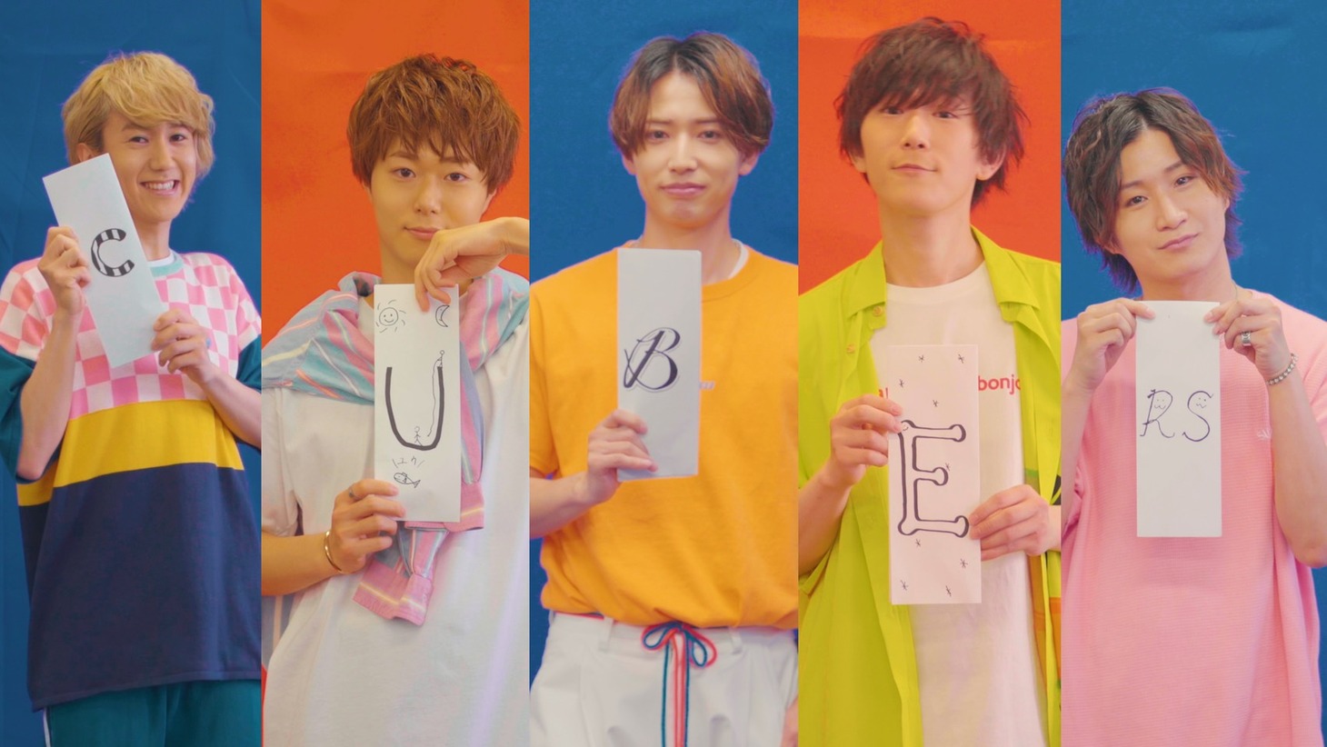 CUBERS「Yeah! 僕らは変わらない」MVのワンシーン。