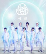 デビュー公演目前の「円神-エンジン-」、GYAO!特番で5つ重大発表