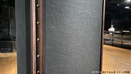 キタニタツヤ、ステージほぼ見えない“渋谷クアトロの柱”後ろからライブ無料配信