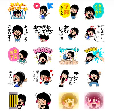 難波章浩LINEスタンプ「こんにちはナンちゃん！」