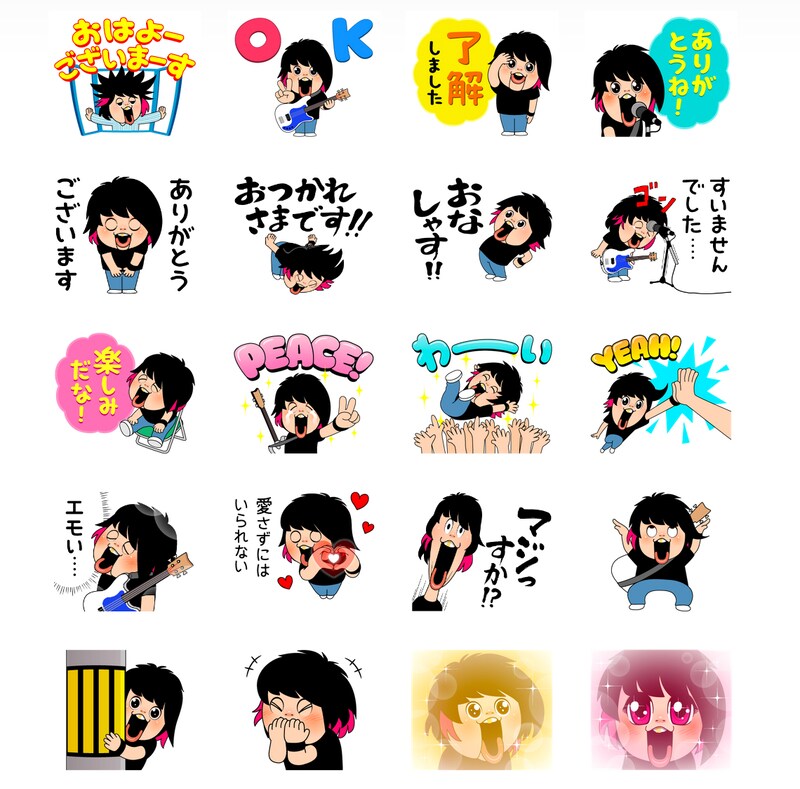 難波章浩LINEスタンプ「こんにちはナンちゃん！」
