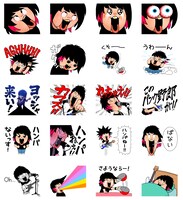 難波章浩LINEスタンプ「こんにちはナンちゃん！」