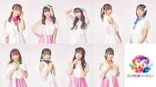 SUPER☆GiRLS。下段の左から3番目が樋口なづな。