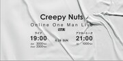 「Creepy Nuts Online One Man Live Vol.1」告知ビジュアル