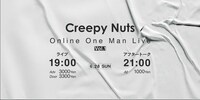 「Creepy Nuts Online One Man Live Vol.1」告知ビジュアル