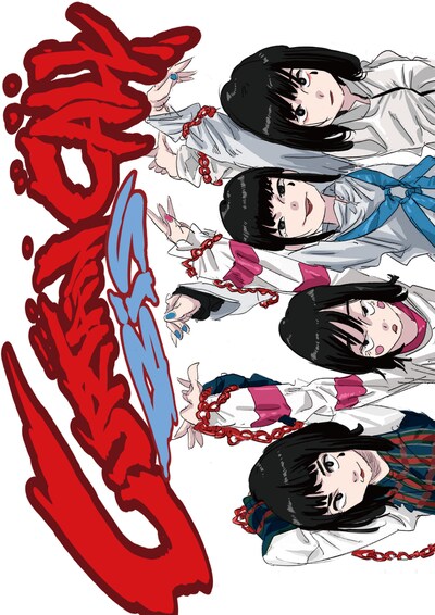 BiS「CURTAiN CALL」ジャケット