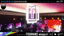 IAF ＆ DOMMUNE Presents FISHMANS AR LIVE「INVISIBILITY」のスクリーンショット。