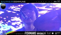 IAF ＆ DOMMUNE Presents FISHMANS AR LIVE「INVISIBILITY」のスクリーンショット。