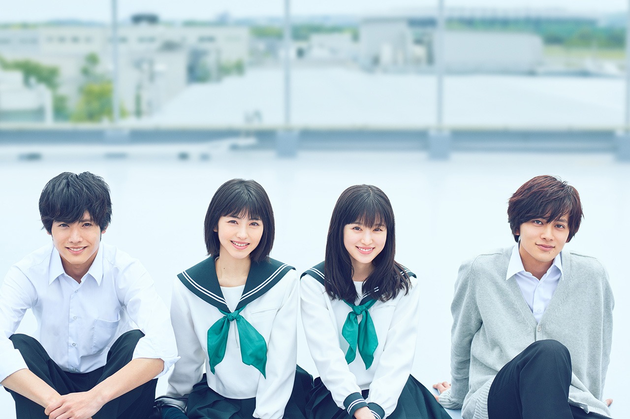 「思い、思われ、ふり、ふられ」ビジュアル