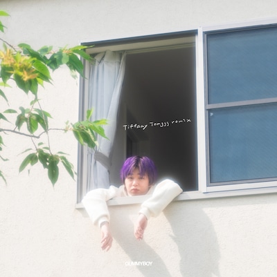 gummyboy & Tomggg「Tiffany（Tomggg remix）」