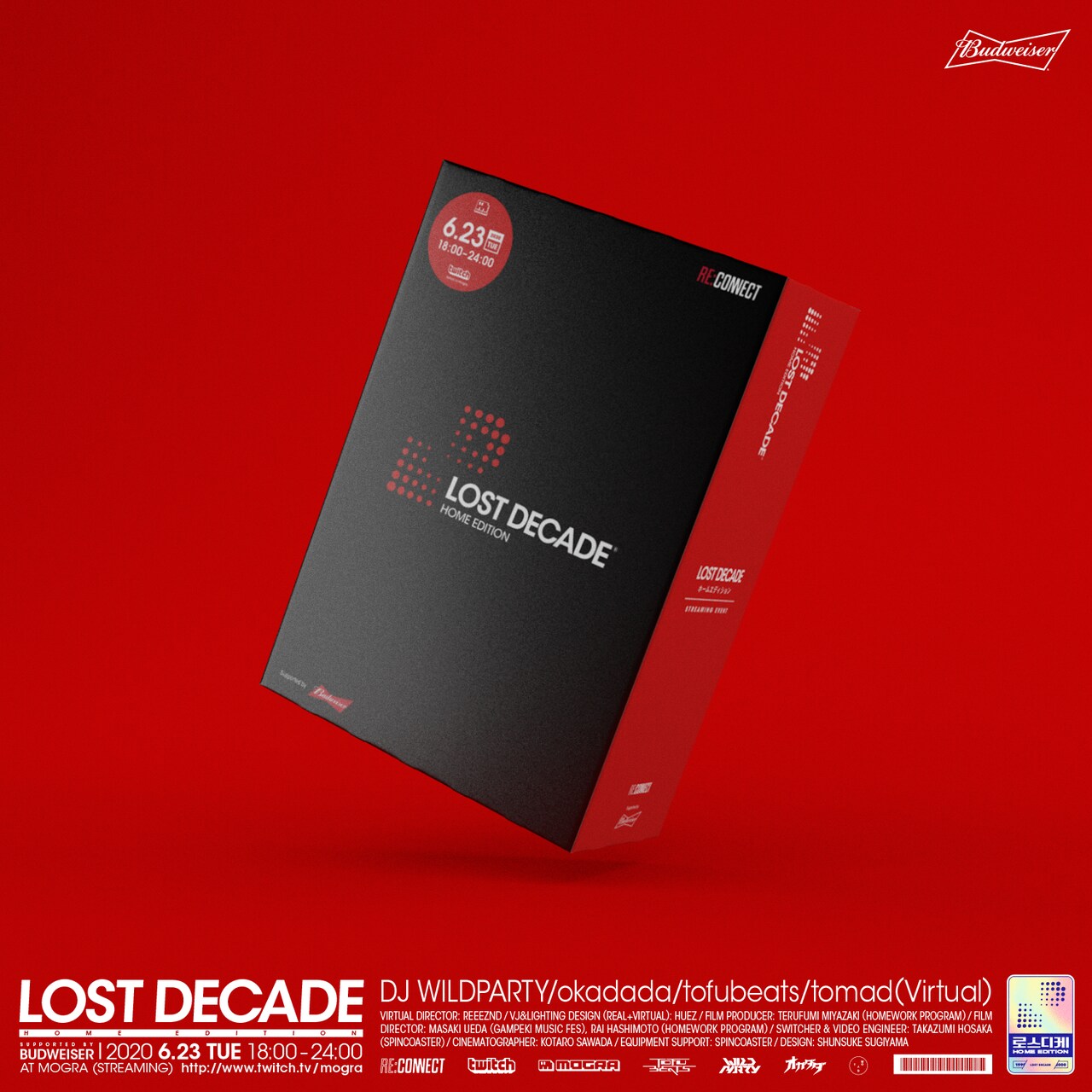 DJ WILDPARTY、okadada、tofubeats、tomadの「LOST DECADE」バイブス山盛りで初配信