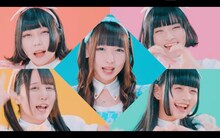 星歴13夜「Baby baby Cupid」MVのワンシーン。