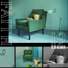 FAITH「19（空音 Remix）」配信ジャケット