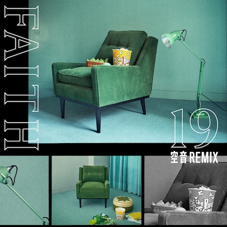 FAITH「19（空音 Remix）」配信ジャケット