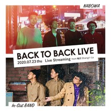 「NABOWA×韻シストBAND『BACK TO BACK LIVE』」告知ビジュアル