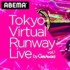 ファッション&ライブイベント「Tokyo Virtual Runway Live by GirlsAward」にJO1の出演決定