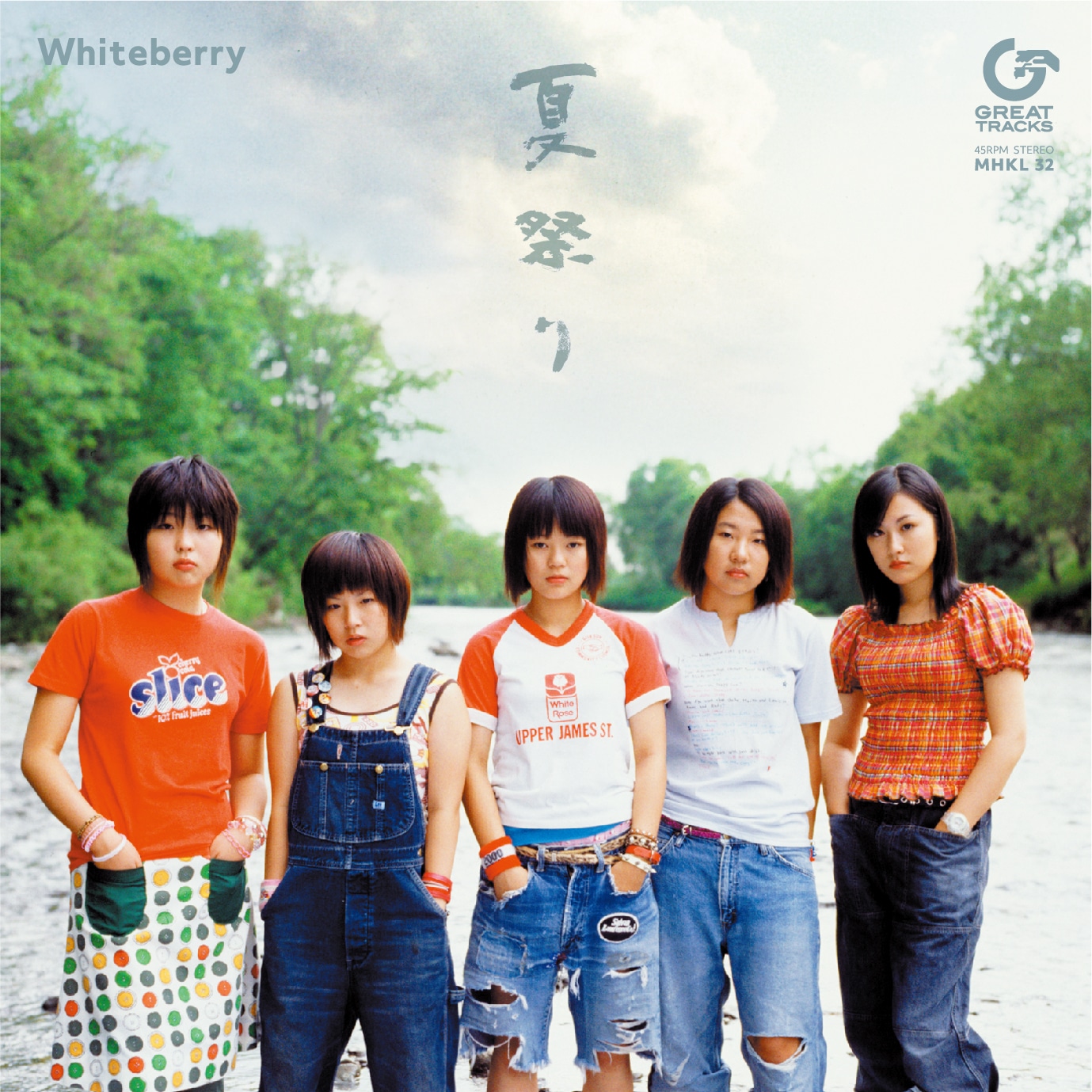 Whiteberry「夏祭り」ジャケット