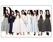 「DASADA」キービジュアル (c)「DASADA」製作委員会