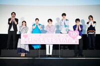 「私がモテてどうすんだ」公開記念生配信イベント「私モテフェス」の様子。