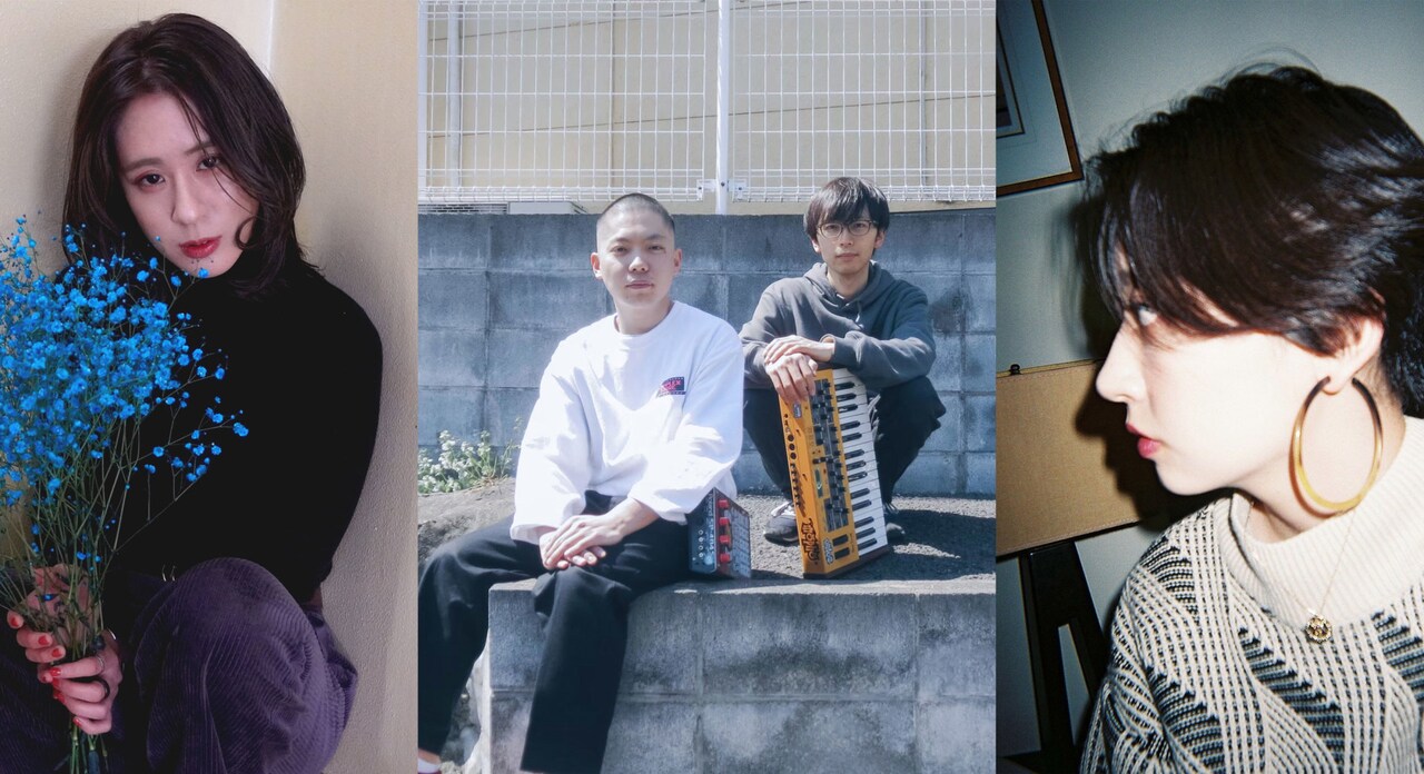 ODOLA、chelmico鈴木真海子や城戸あき子のリミックス収めた音源リリース