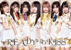 READY TO KISSから天羽希純が卒業、新メンバーオーディション開催決定