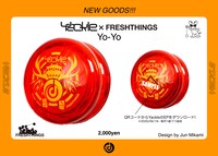 Yackle×FRESHTHINGSのヨーヨー。