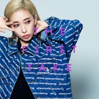 加藤ミリヤ「Aitai - From THE FIRST TAKE」配信ジャケット