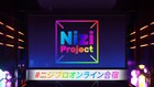 デビューメンバー発表間近！「Nizi Project」全話をHuluで一挙無料配信「#ニジプロオンライン合宿」