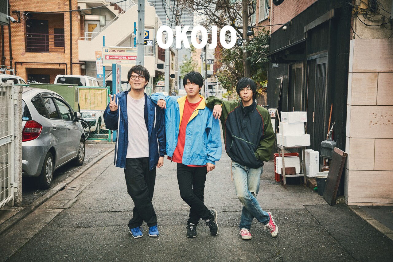 OKOJO