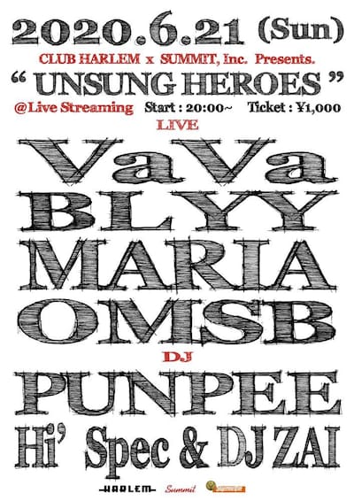「CLUB HARLEM & SUMMIT, Inc. Presents. “UNSUNG HEROES”」ロゴ