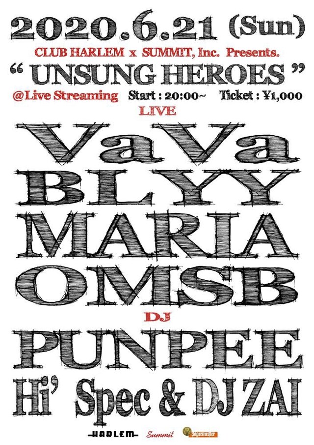 「CLUB HARLEM & SUMMIT, Inc. Presents. “UNSUNG HEROES”」ロゴ